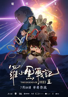 欧美黄色免费视频