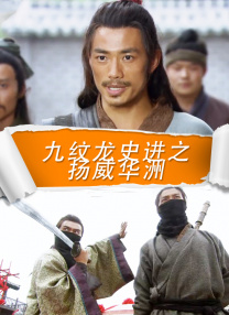 成全免费高清观看在线电视剧大全
