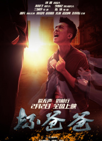 成全免费高清观看在线电视剧大全